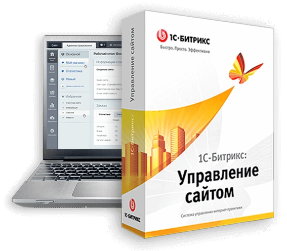 ТОП 12 МИФОВ О «1С-БИТРИКС: УПРАВЛЕНИЕ САЙТОМ» в Орле