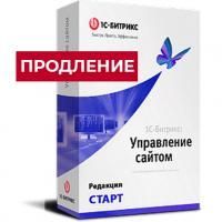 Лицензия Старт (продление) в Орле