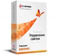 "1С-Битрикс: Управление сайтом". Лицензия Бизнес в Орле