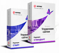 1С-Битрикс: Управление сайтом". Лицензия Стандарт (переход с Старт) в Орле